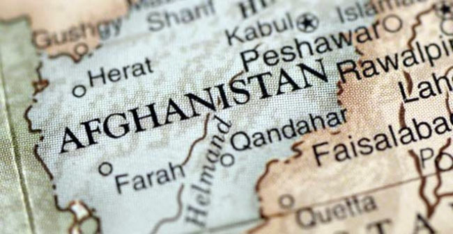 Afghanistan: At the Crossroads  of Its Destiny